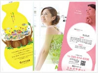 表面デザイン(2案)の制作