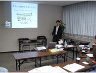 講演・セミナーの様子3