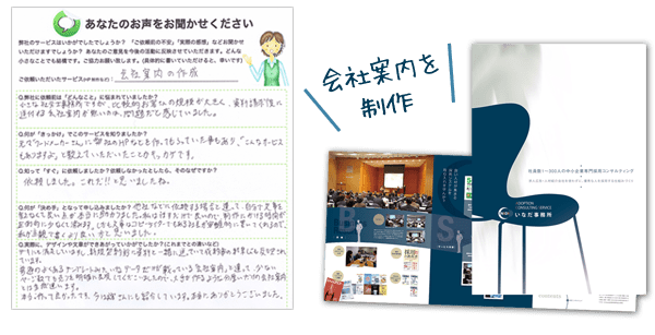 話すだけで良いので、制作にかける時間が圧倒的に少なくて済みます